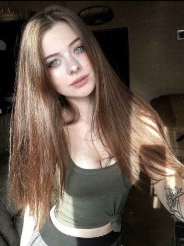 Варвара